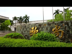 Προφίλ εταιρείας BESTA