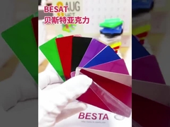 Χρυσό Ακρυλικό πλαστικό φύλλο καθρέφτη Ακρυλικό φύλλο ανθεκτικό στο καιρό