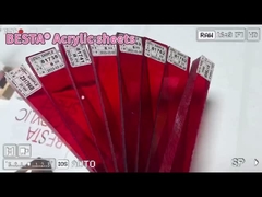 Διαχωριστικό ουροδόχου πλαστικού διαχωριστικού φύλλου εξωτερικά ακρυλικά πάνελ ανθεκτικά σε γρατζουνιές