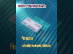 Τεχνη ακρυλικής πλακέτας